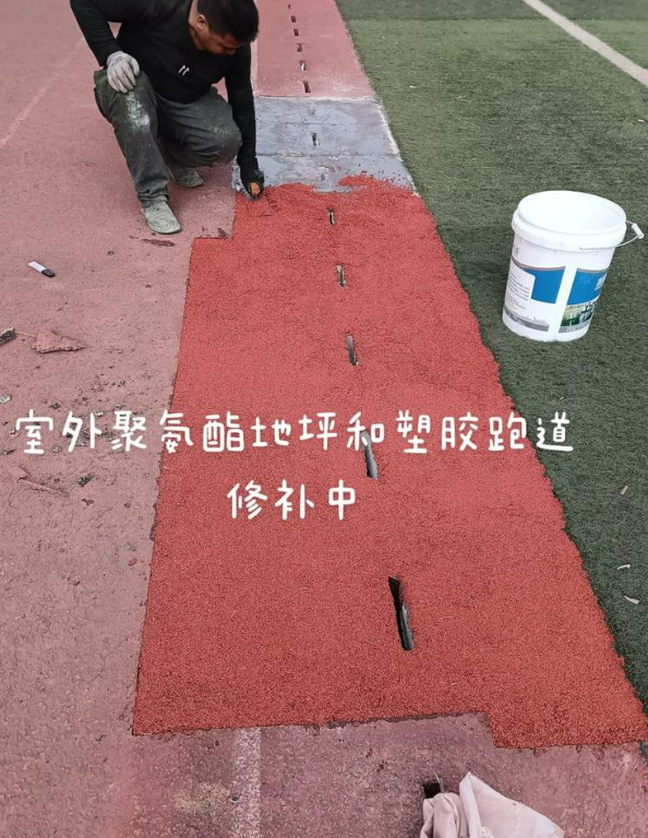吉县球场地面翻新维修，核心是先诊断破损